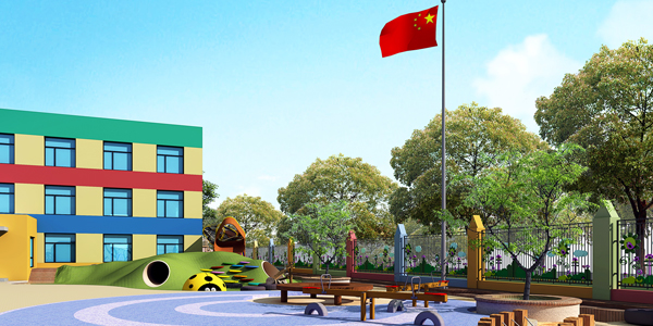 齐河县第五幼儿园小品展示