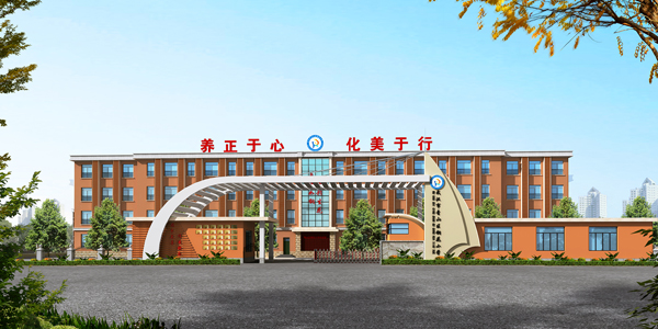 武汉市钢花小学——校门展示