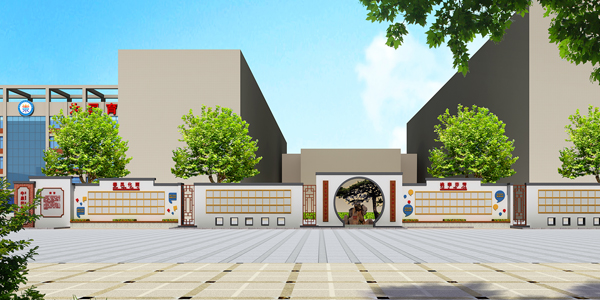 济南市牛泉中心学校——躬耕广场
