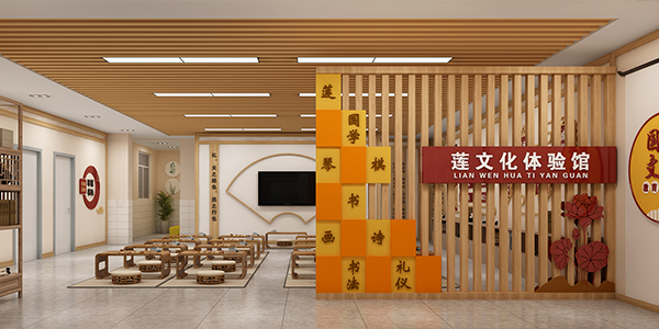 襄阳市松鹤路小学——莲文化体验馆