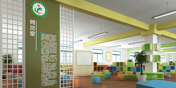 浙江省长兴县第四小学——阅览室