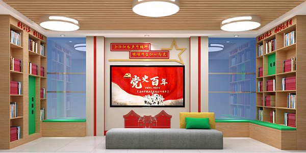 宿州市第二中学——党史百年